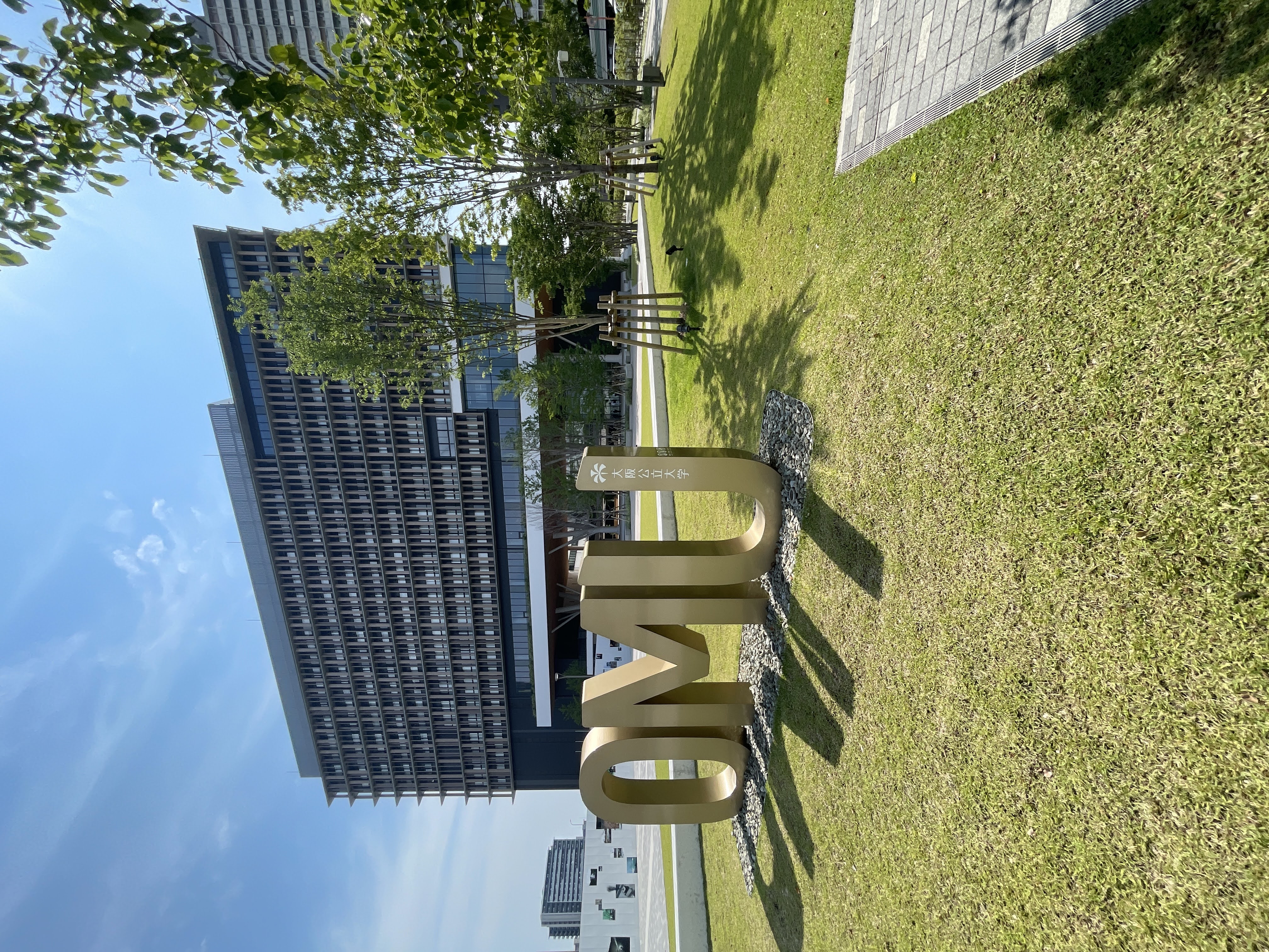 shiny-day